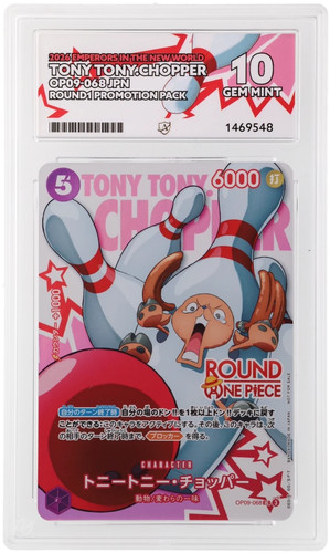 Ace perfect tony - perfect,