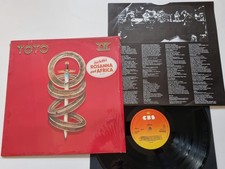 Toto - Toto IV Vinyl LP