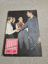 DDR Zeitschrift Rakete Ausgabe 3/1961