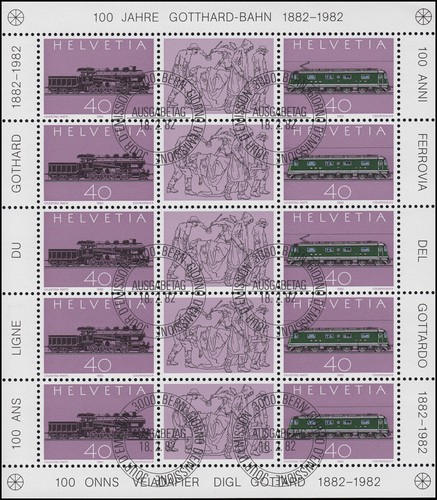 1214 1215 gotthard bahn - 1214-1215, gotthard-bahn
