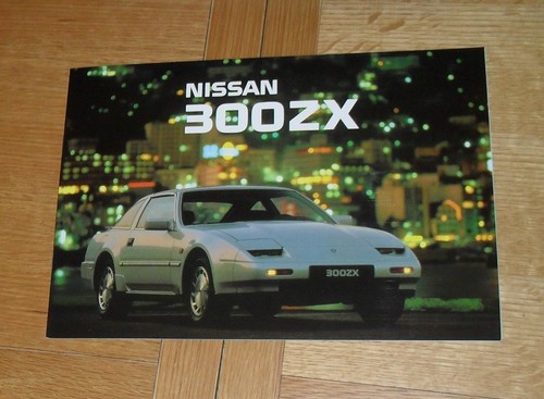 Nissan 300zx 300 zx turbo - &,