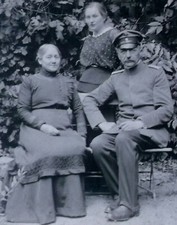 WK1 1916: Soldat in Uniform 1. Weltkrieg mit Familie Deutschland Armee 1. WK