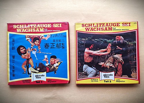 Schlitzauge sei wachsam 2 - wachsam,