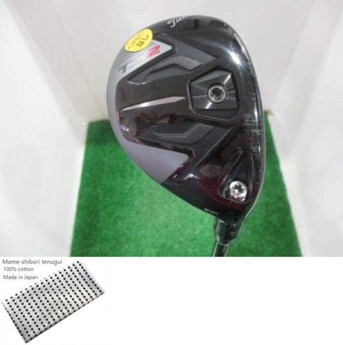 Titleist tsi2 utility 21 - titleist,