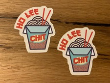 2x FUN Aufkleber Shit Tuning