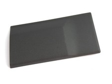 Mercedes-Benz Blende