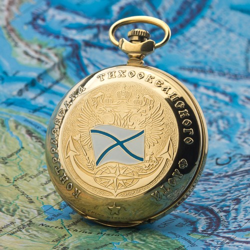 Taschenuhr russische marine - russische,