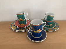 Winterling Dessina Karibik Caribic- versch. Geschirrteile  -zur Auswahl