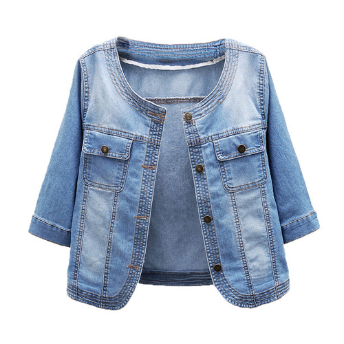 Damen denim cardigan mantel - damen,
