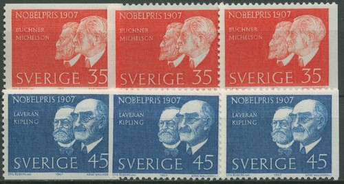 Schweden 1967