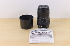 SIGMA 100-300mm F4.5-6.7 UC