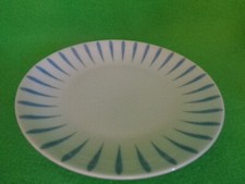 Frühstücksteller 19 cm  Form 2000 Polar von Arzberg mehr da