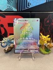 Pokemon Karte: Pokusan Vmax