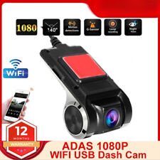 Car DVR Camera Recorder HD