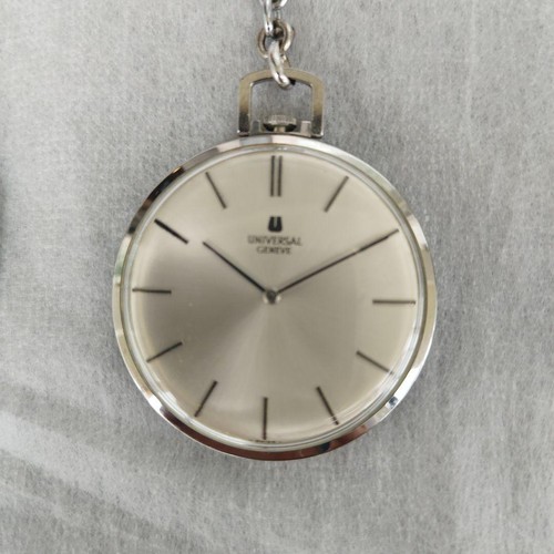 Universal genève taschenuhr - universal,