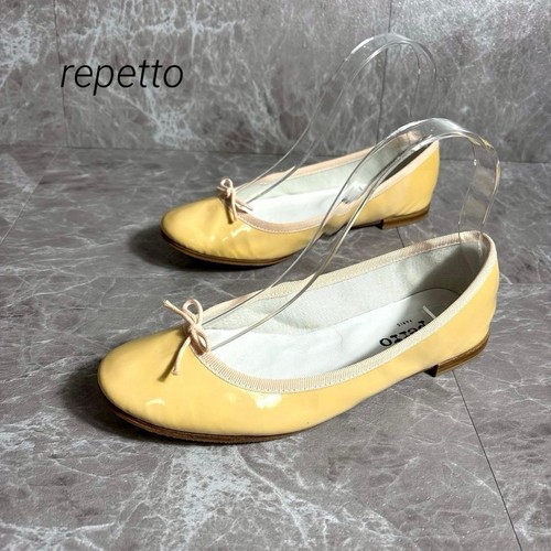 Repetto ballerinas regenschuhe - ballerinas,