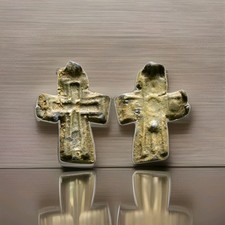 Byzantinisches  Kreuz 8-12