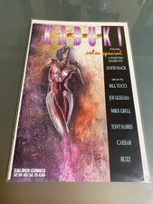 🚩 Kabuki Color Special 1 -