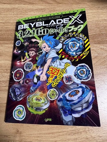Beyblade 321 sticker - 321, go