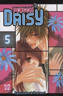 Dengeki daisy vol von - 5,