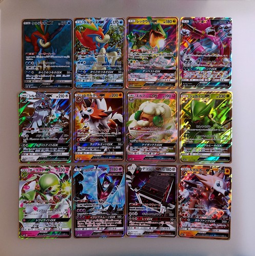 Pokemon karten lot - karten,