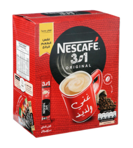 Nescafe classic case - classic, 1,