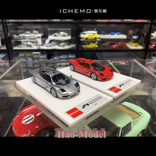 Make mclaren f1 road - make, 1:43