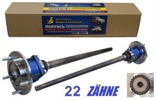 2 x SPORT Steckachsen verstärkt LADA NIVA 4x4 TAIGA mit ABS Nr. 2123-2403069-10