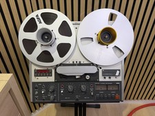 Revox PR 99 MK3 Reel To Reel