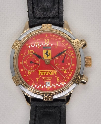 Poljot ferrari chronograph - poljot,