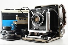 Seltene AAO System N