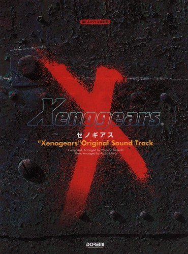 Notenblatt xenogears original - notenblatt,