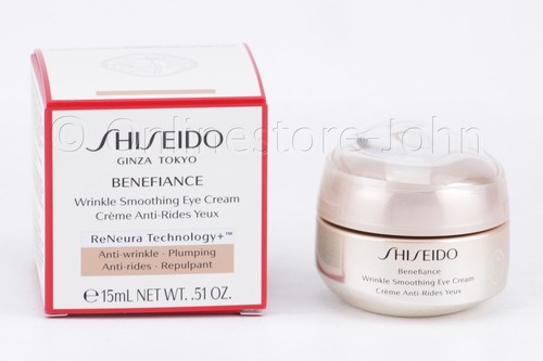 Shiseido benefiance - -,