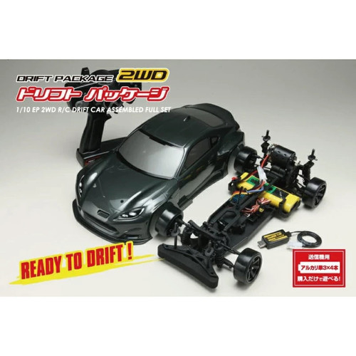 Yokomo drift paket rtr pandem - paket,