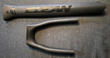 Clean K1 / K1.2 Rahmenschutz