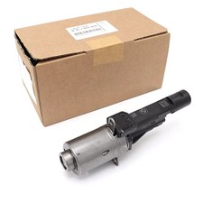 Original Motor Valvetronic