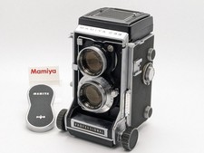 Mint mamiya c33 pro - 🎦[n,