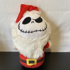 New! NIGHTMARE BEFORE