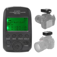 Blitzauslöser VC-818TX VISICO