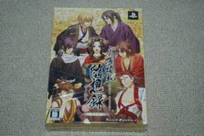 [Neu] Sony PSP Hakuouki