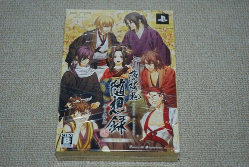 Neu sony psp hakuouki - sony,