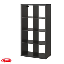 IKEA Kallax Bücherregal Regal