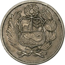 Peru, 100 Soles, 1982, Lima