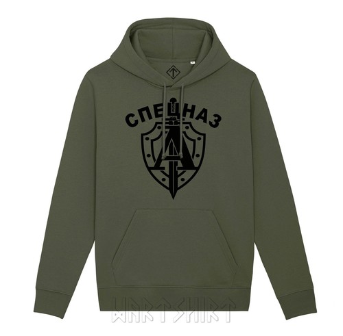 Sweatshirt spetsnaz gruppe - spetsnaz,