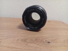 M42 Helios-44M 58 mm 1:2  