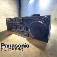 Panasonic ds660 portable - panasonic,