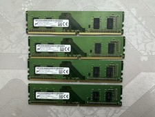 4GB DDR4 SDRAM - 16GB  SK