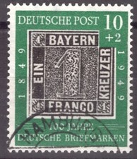 Bund Mi.-Nr. 113 Plattenfehler