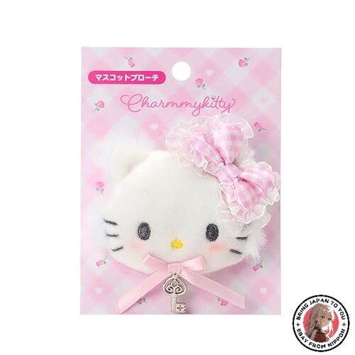 Sanrio furbaby charmmy - furbaby,
