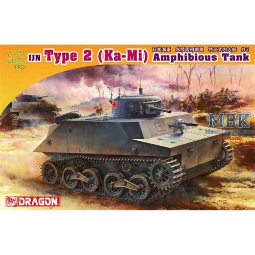 Dragon 7435 ijn type - 2, (ka-mi)